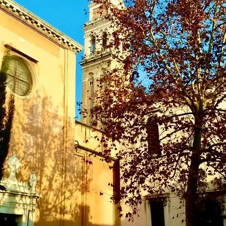 Ca' All'arco شقة البندقية