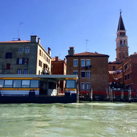 Ca' All'arco Appartement