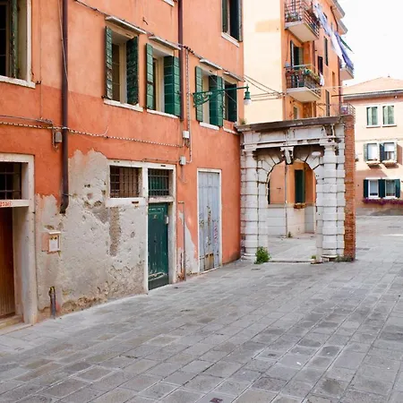 Ca' All'arco * Venedik
